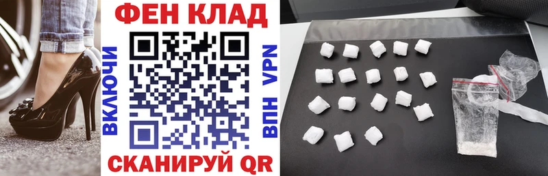 наркота  Астрахань  сайты даркнета какой сайт  АМФ 97% 
