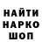 Кетамин VHQ Sarah R.