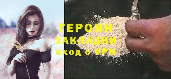 гидропоника Лабытнанги