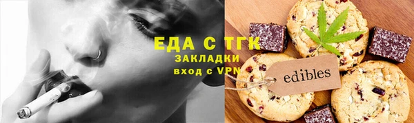 бутират Ладушкин
