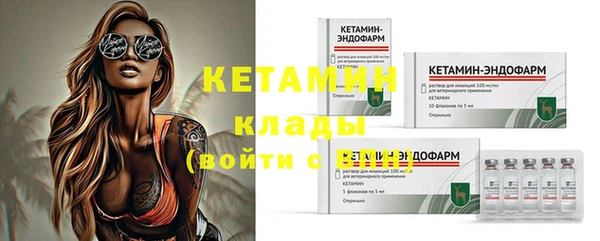 гидропоника Лабытнанги