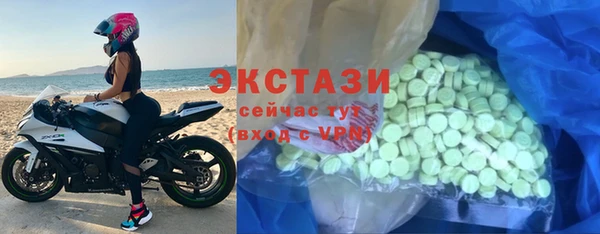 гидропоника Лабытнанги