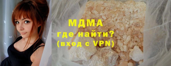 бутират Ладушкин