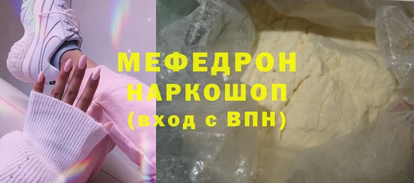 бутират Ладушкин