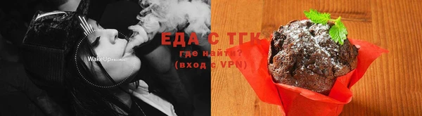 гидропоника Лабытнанги