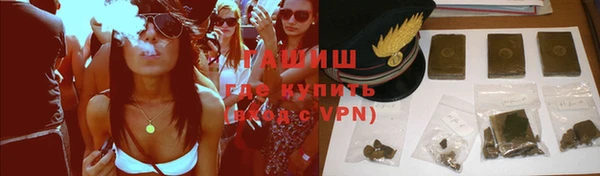 бутират Ладушкин