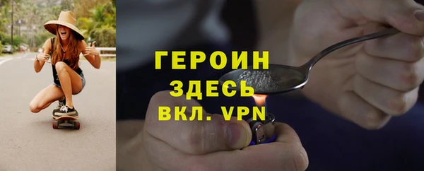гидропоника Лабытнанги