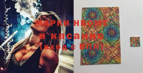 гидропоника Лабытнанги