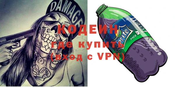 гидропоника Лабытнанги