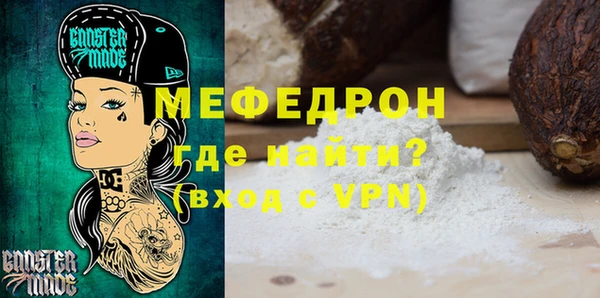 бутират Ладушкин