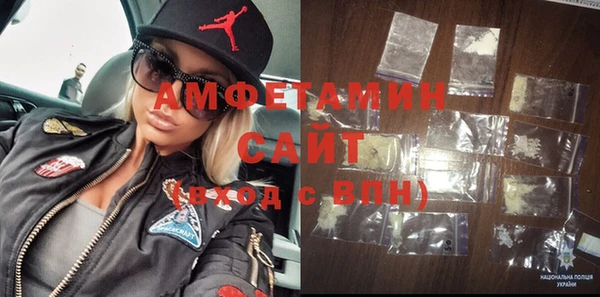 скорость mdpv Лагань