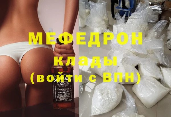 гидропоника Лабытнанги