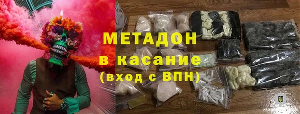 гидропоника Лабытнанги
