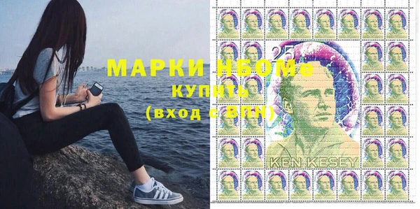 бутират Ладушкин