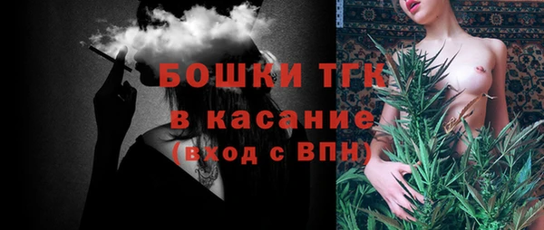 бутират Ладушкин