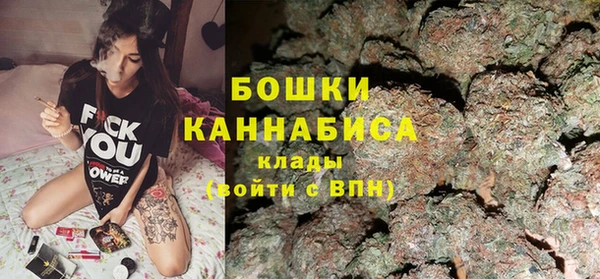 гидропоника Лабытнанги