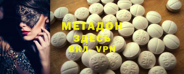 гидропоника Лабытнанги