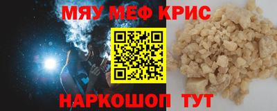 a pvp Апрелевка
