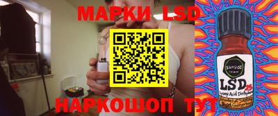 мяу мяу кристалл Аргун