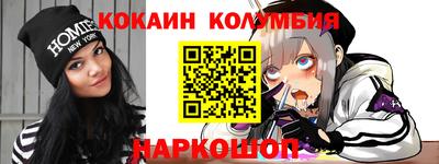 гидропоника Абинск