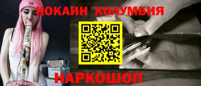 меф Азнакаево