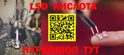 a pvp Апрелевка