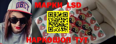 мяу мяу кристалл Аргун
