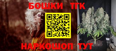 прущий лед Апшеронск