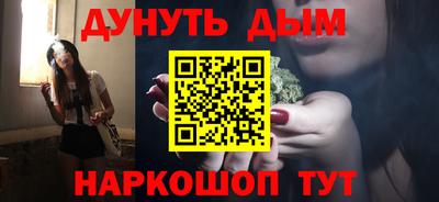 мдпв Абакан