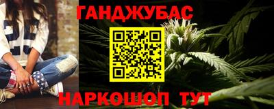 a pvp Апрелевка