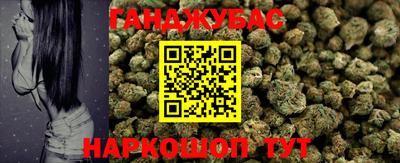 гидропоника Абинск