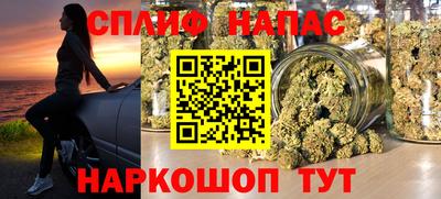 a pvp Апрелевка