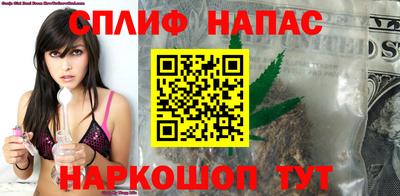 a pvp Апрелевка