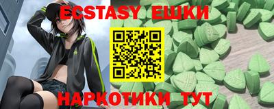a pvp Апрелевка