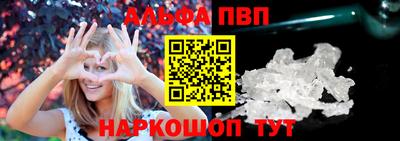 a pvp Апрелевка