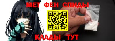 мдпв Абакан