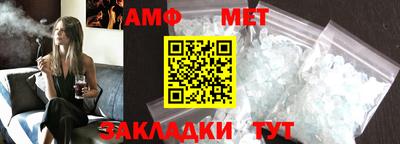 a pvp Апрелевка