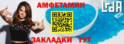 a pvp Апрелевка