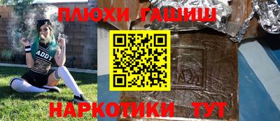 мдпв Абакан