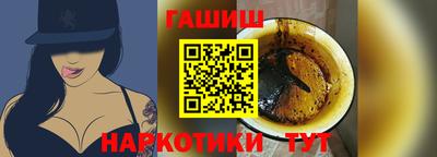 a pvp Апрелевка
