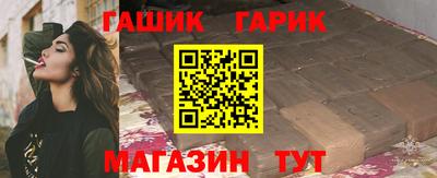 a pvp Апрелевка