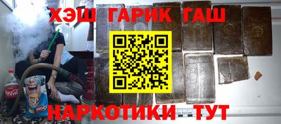 a pvp Апрелевка