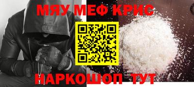a pvp Апрелевка
