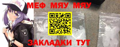 a pvp Апрелевка