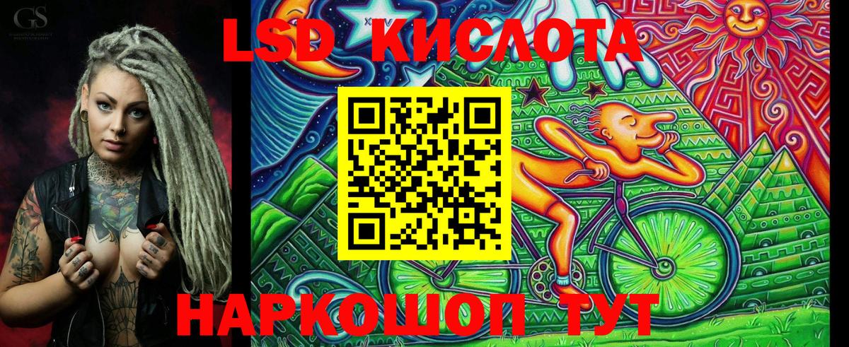 Марки N-bome 1,8мг  Астрахань  Наркотические марки  Марки N-bome 1,8мг 